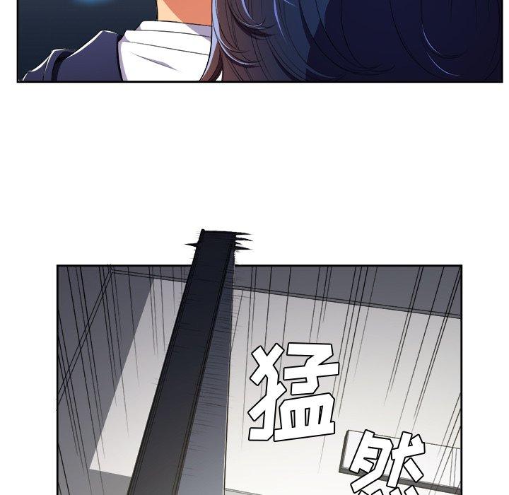 第4话 - 第13.jpg页