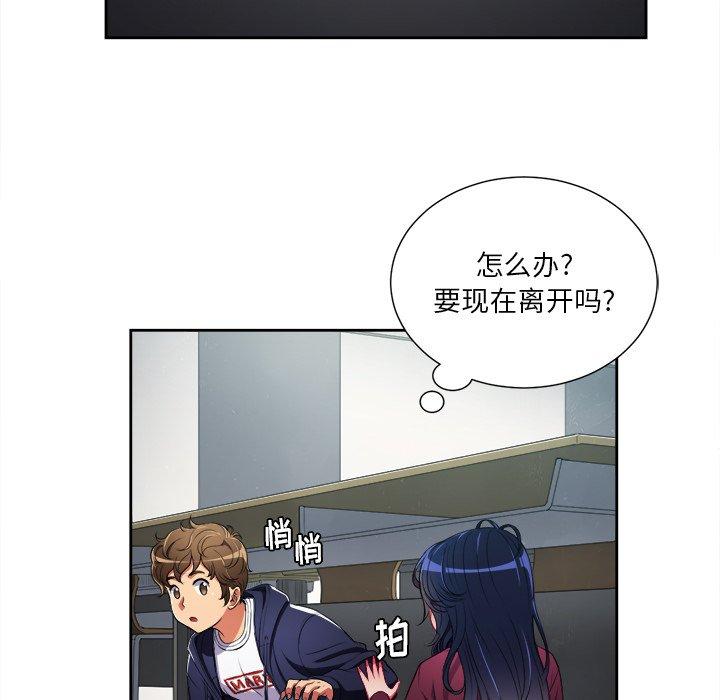 第4话 - 第19.jpg页