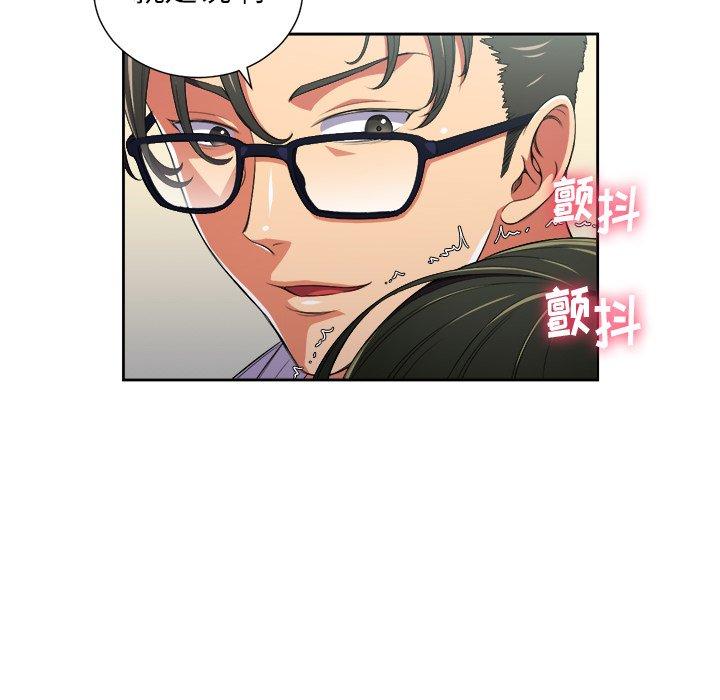 第4话 - 第34.jpg页