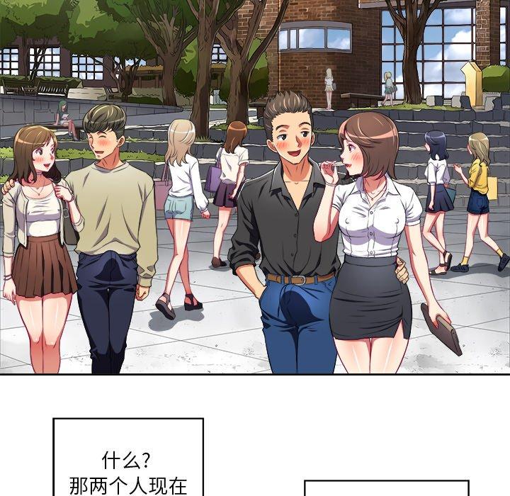 第4话 - 第36.jpg页