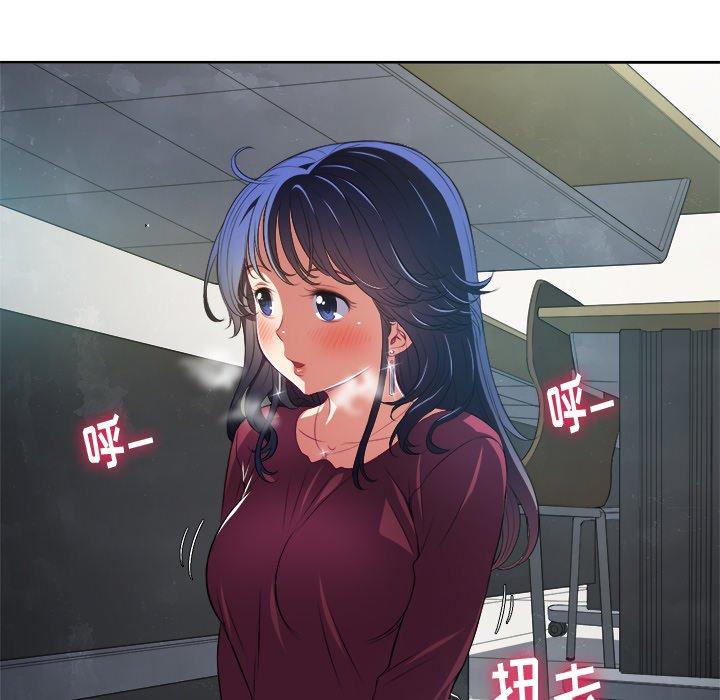 第4话 - 第40.jpg页