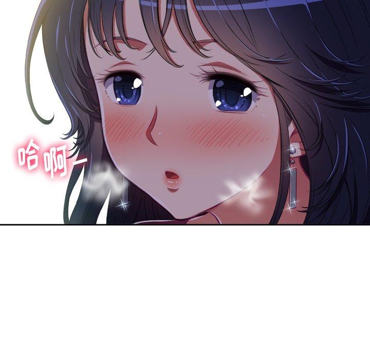 第4话 - 第42.jpg页