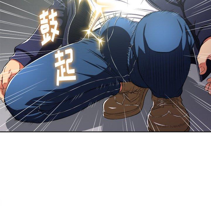 第4话 - 第45.jpg页