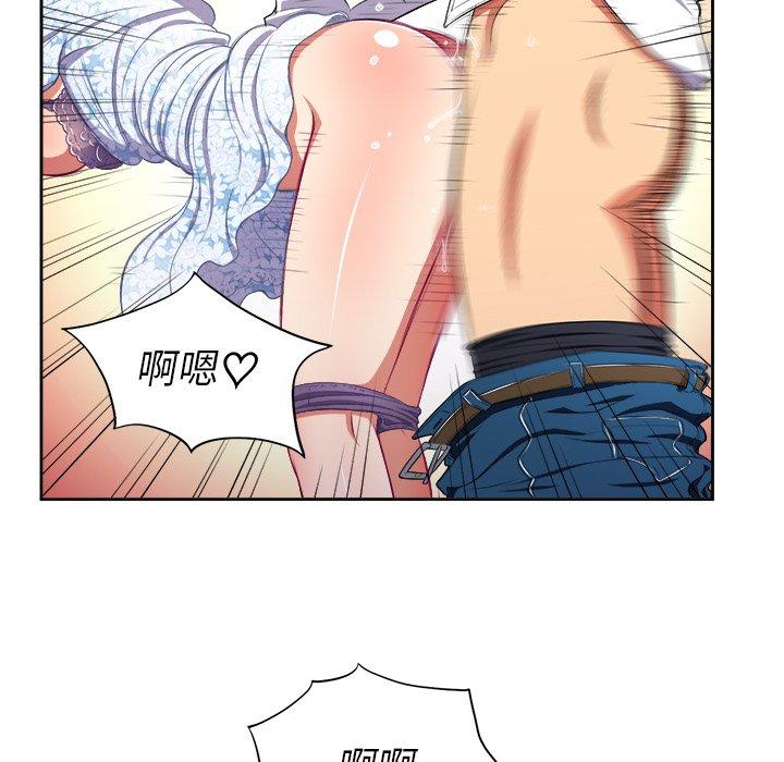 第4话 - 第50.jpg页