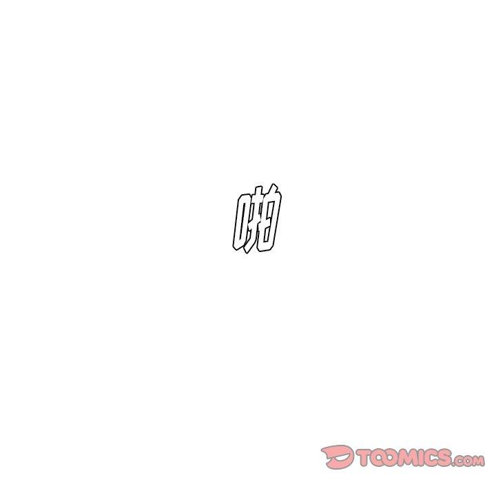 第5话 - 第22.jpg页