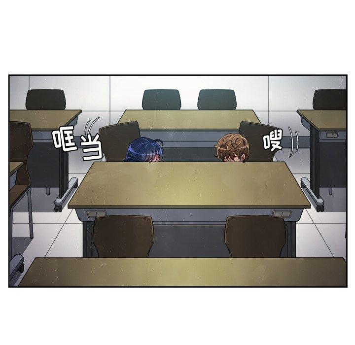 第5话 - 第23.jpg页