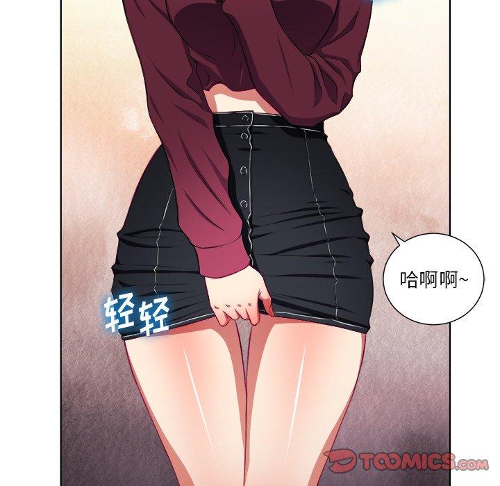 第5话 - 第30.jpg页