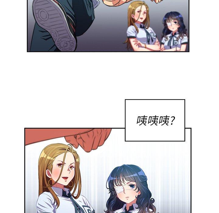 第5话 - 第39.jpg页