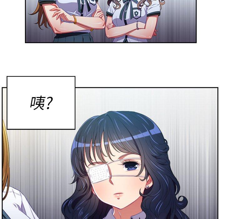 第5话 - 第40.jpg页