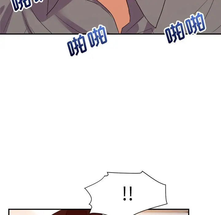 第27话 - 第91.jpg页