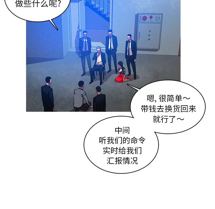 第10章 - 第30.jpg页