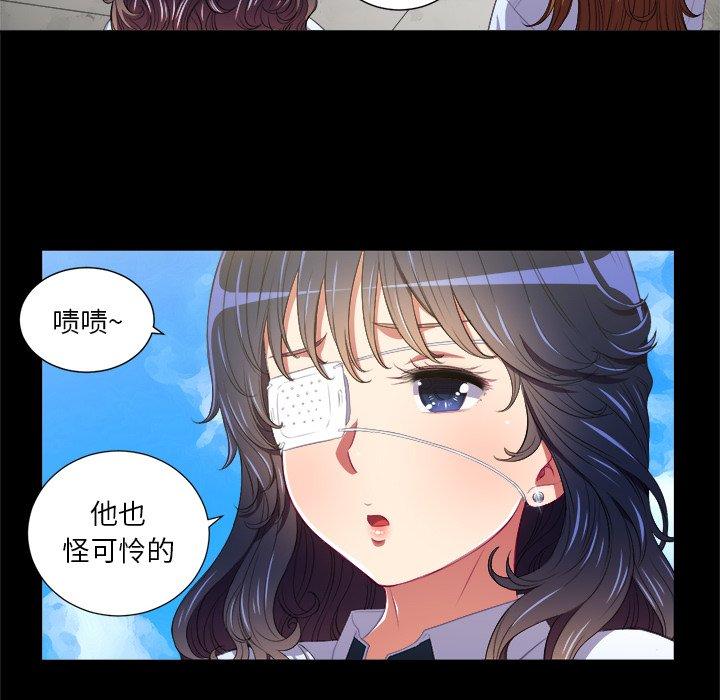 第6话 - 第40.jpg页