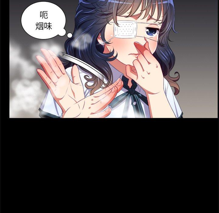 第6话 - 第45.jpg页