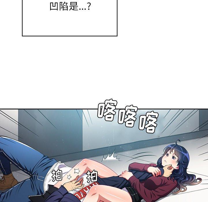 第6话 - 第64.jpg页