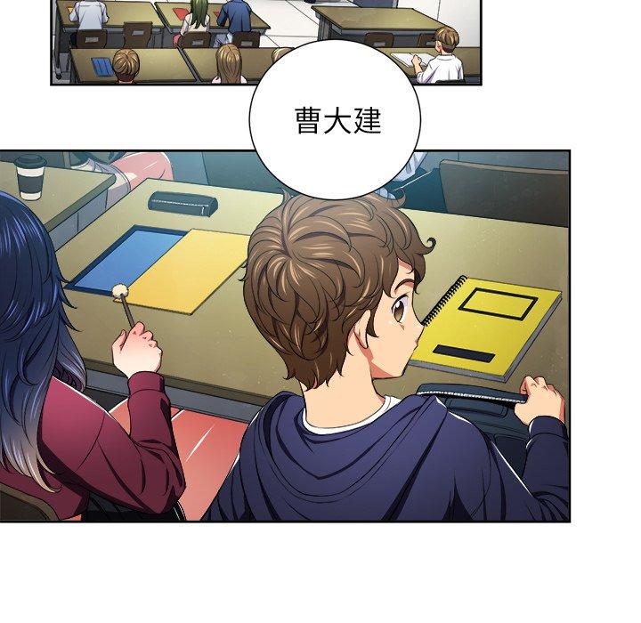 第7话 - 第30.jpg页