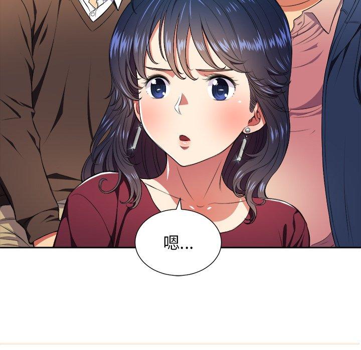 第7话 - 第54.jpg页