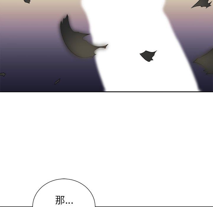 第7话 - 第103.jpg页