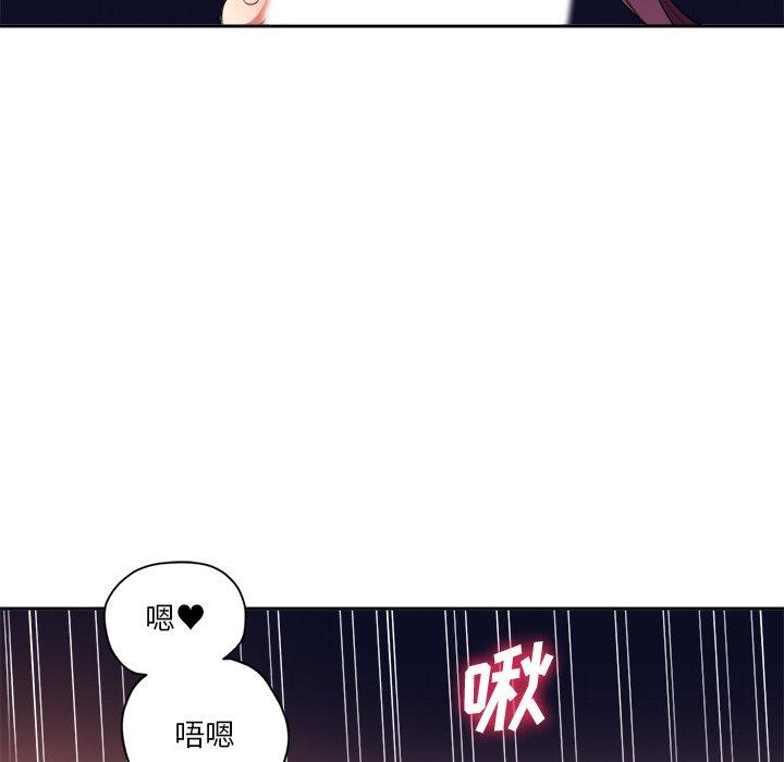 第8话 - 第35.jpg页