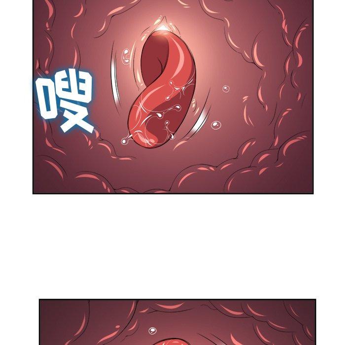 第8话 - 第68.jpg页