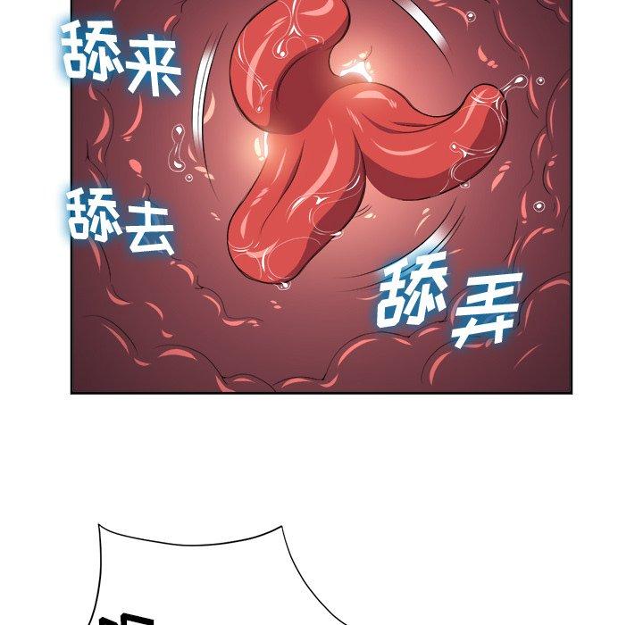 第8话 - 第69.jpg页