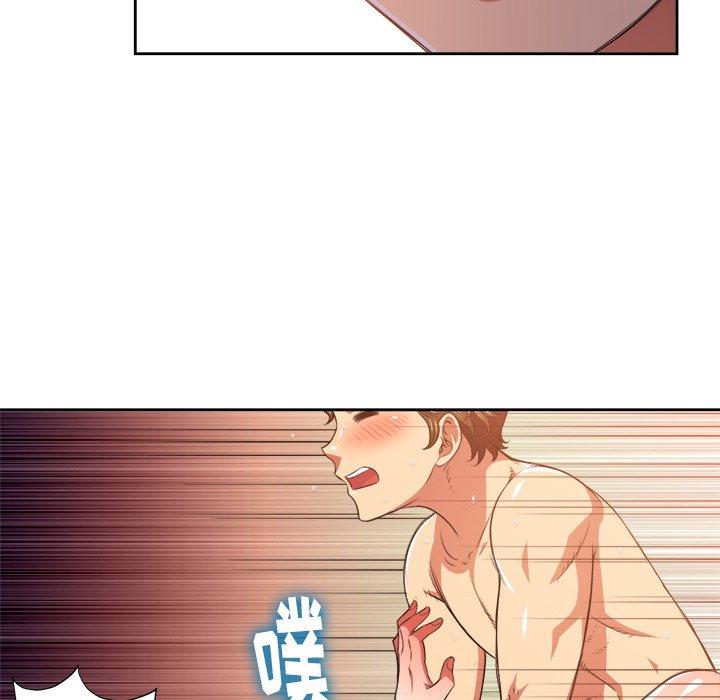 第9话 - 第19.jpg页