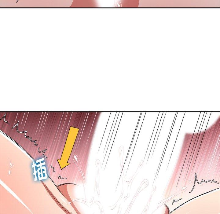第9话 - 第31.jpg页