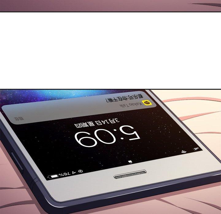 第9话 - 第37.jpg页