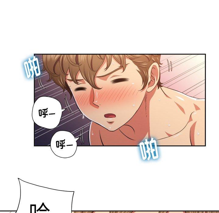 第9话 - 第52.jpg页