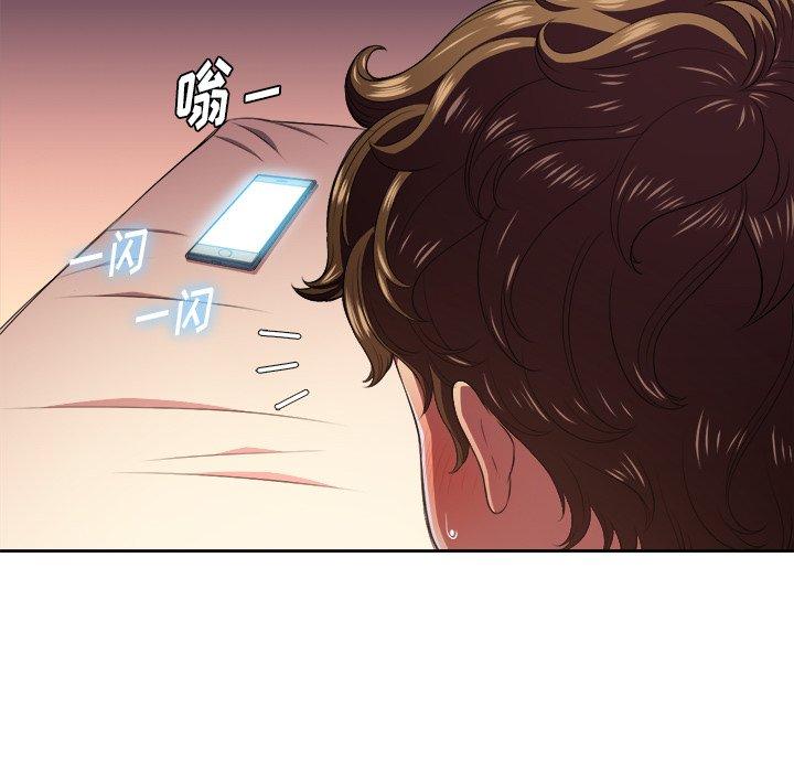 第9话 - 第64.jpg页