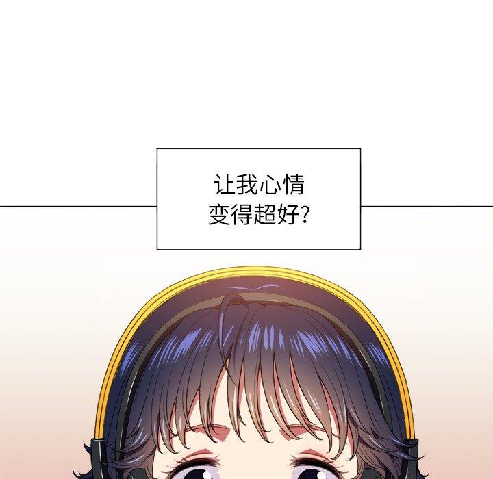 第10话 - 第19.jpg页
