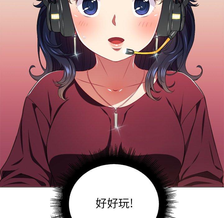 第10话 - 第20.jpg页