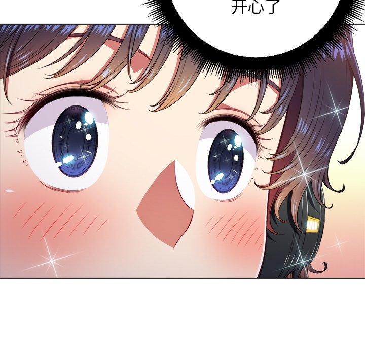 第10话 - 第22.jpg页
