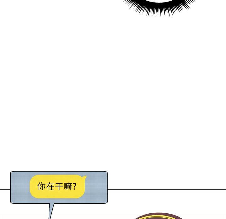 第10话 - 第29.jpg页