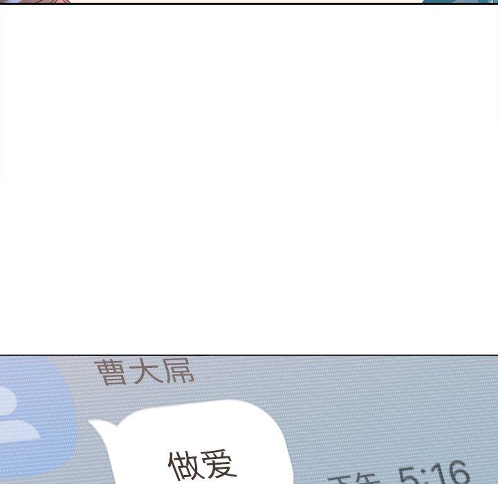 第10话 - 第35.jpg页