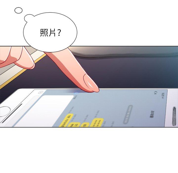 第10话 - 第43.jpg页