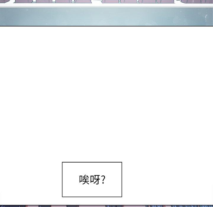 第10话 - 第48.jpg页