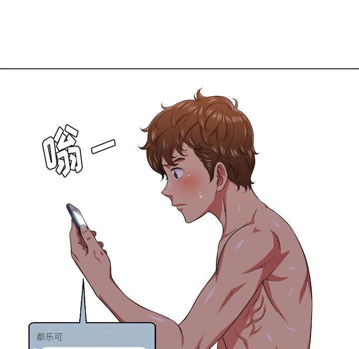 第10话 - 第58.jpg页