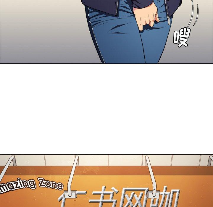 第10话 - 第68.jpg页