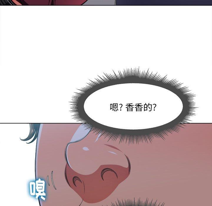 第10话 - 第82.jpg页