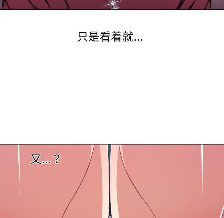 第10话 - 第107.jpg页