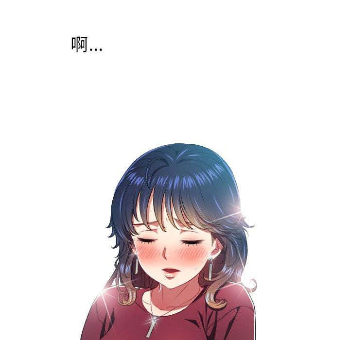 第10话 - 第114.jpg页