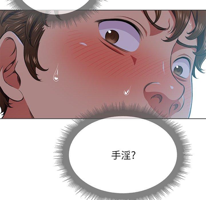 第11话 - 第9.jpg页