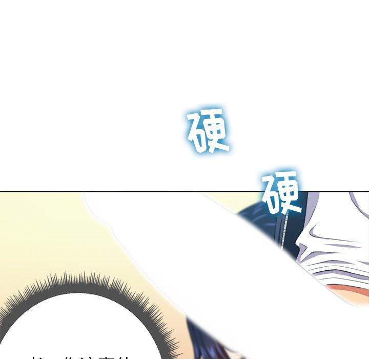 第11话 - 第15.jpg页