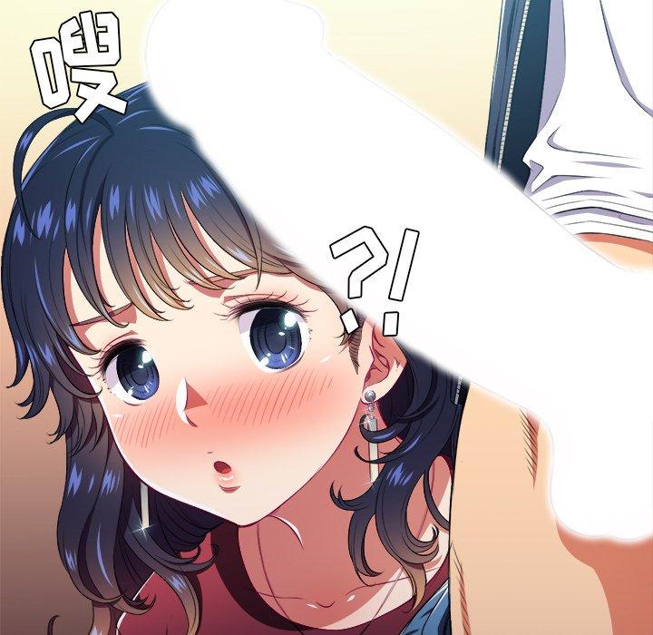 第11话 - 第17.jpg页