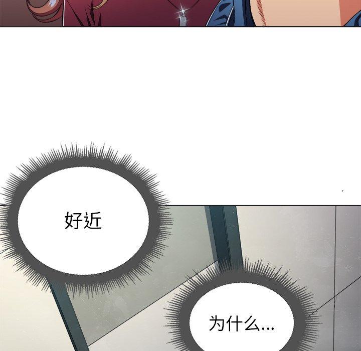 第11话 - 第18.jpg页
