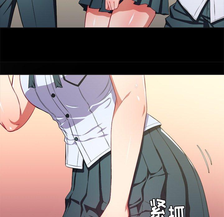 第11话 - 第34.jpg页