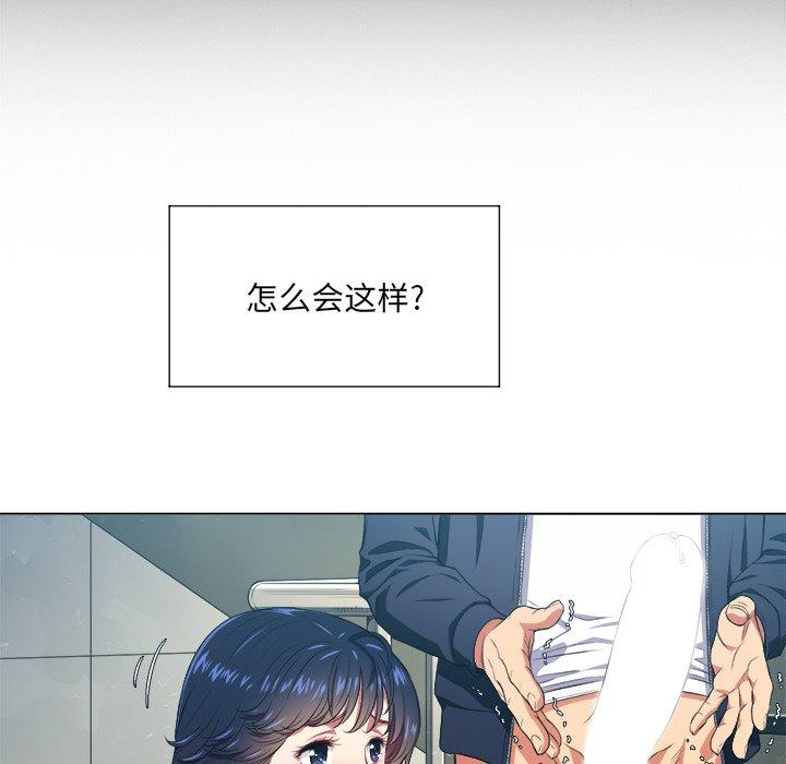第11话 - 第36.jpg页