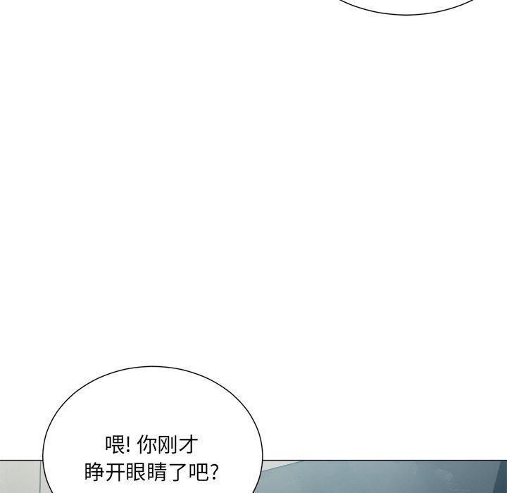 第11话 - 第40.jpg页