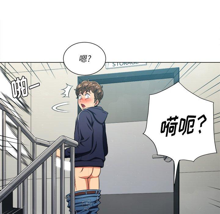 第11话 - 第81.jpg页