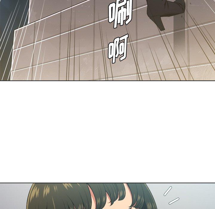 第11话 - 第89.jpg页